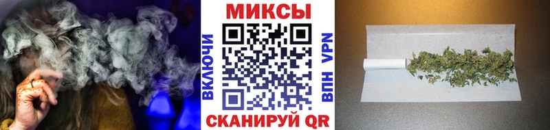 Бутират BDO 33%  MEGA вход  Курганинск 