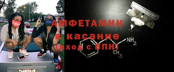 героин Абинск