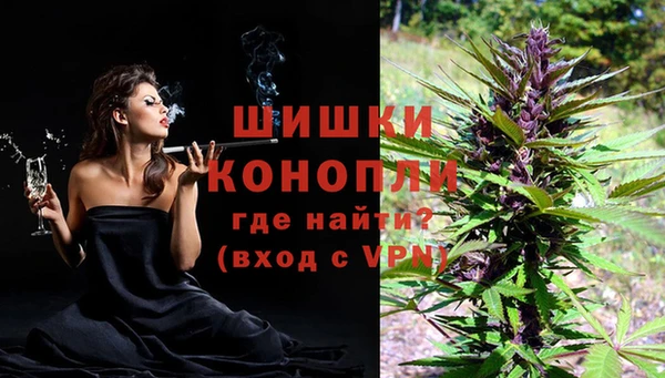 MDMA Premium VHQ Абаза
