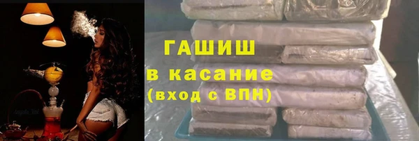 MDMA Premium VHQ Абаза
