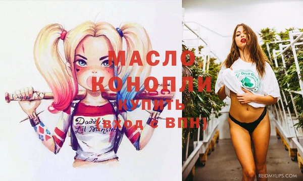 героин Абинск