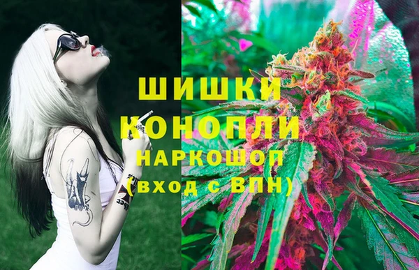 героин Абинск
