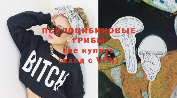 героин Абинск