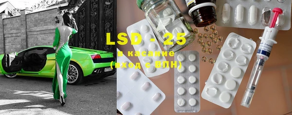 MDMA Premium VHQ Абаза