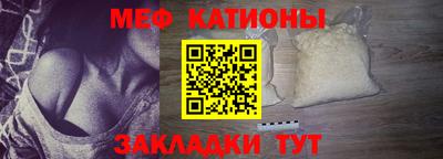 марки lsd Рузаевка