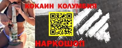 марки lsd Рузаевка