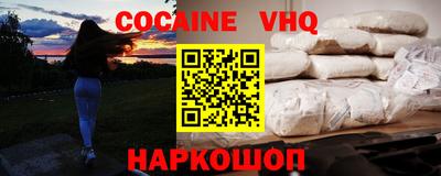 марки lsd Рузаевка