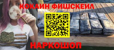 твердый Рыбинск