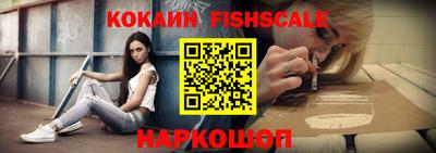таблы Рязань