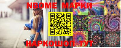 таблы Рязань