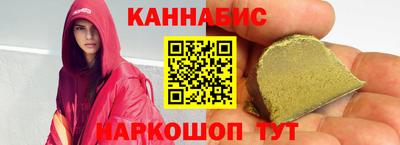 твердый Рыбинск