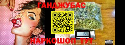 марки lsd Рузаевка