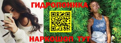 таблы Рязань