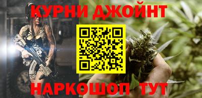 твердый Рыбинск