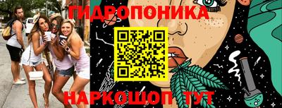марки lsd Рузаевка
