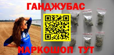 твердый Рыбинск