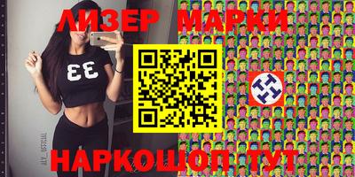 таблы Рязань