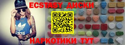 твердый Рыбинск