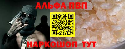 твердый Рыбинск