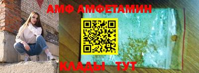 таблы Рязань