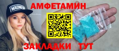 таблы Рязань