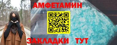 таблы Рязань