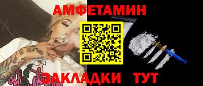 твердый Рыбинск