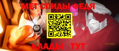 твердый Рыбинск