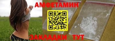 марки lsd Рузаевка