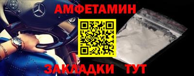 таблы Рязань