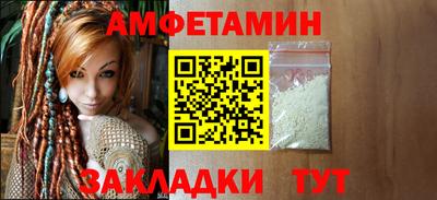 твердый Рыбинск