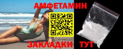 таблы Рязань