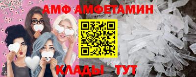 марки lsd Рузаевка