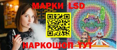 таблы Рязань