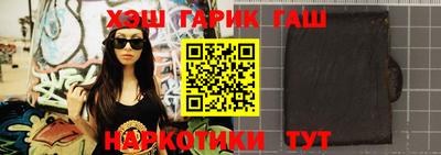 твердый Рыбинск
