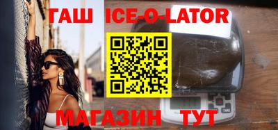 твердый Рыбинск