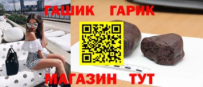 таблы Рязань