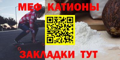 твердый Рыбинск