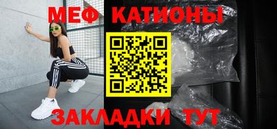 твердый Рыбинск