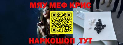 марки lsd Рузаевка