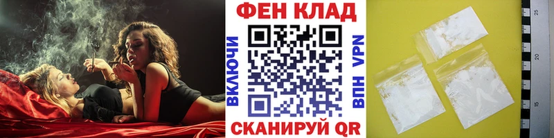 МЕГА онион  Курганинск  Первитин Methamphetamine 